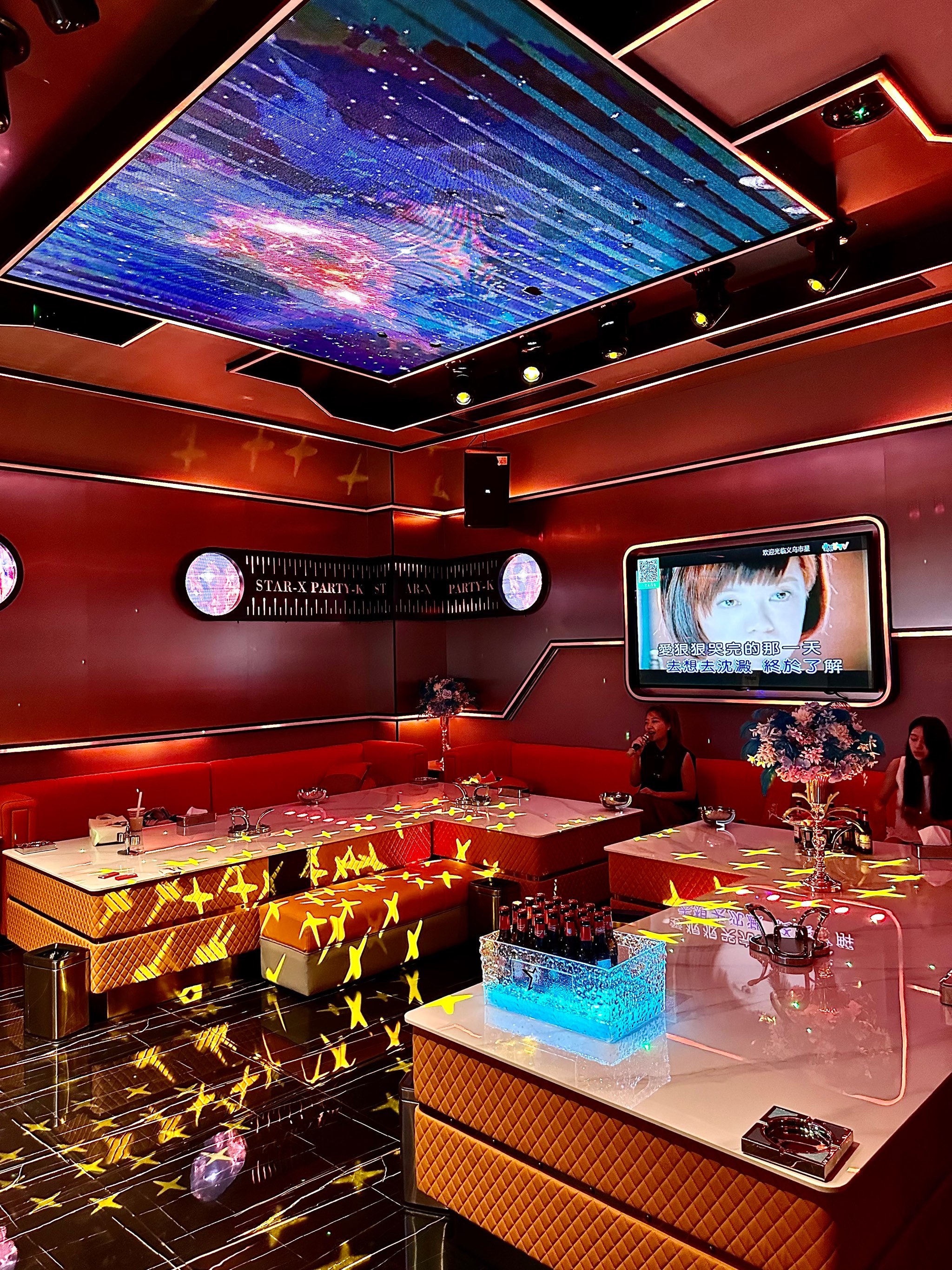 铜仁商务ktv消费攻略-思南县ktv预定